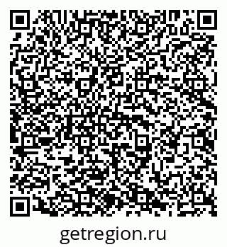 79638204510