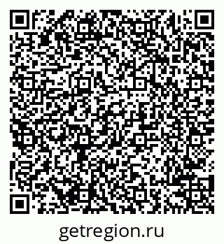 79638204525