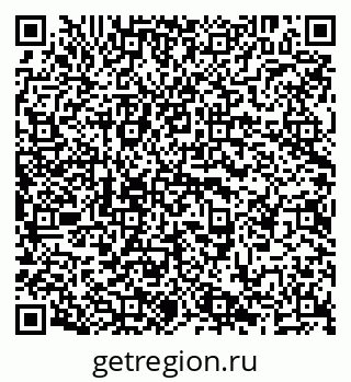 79638204530