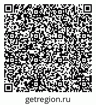 79638204532