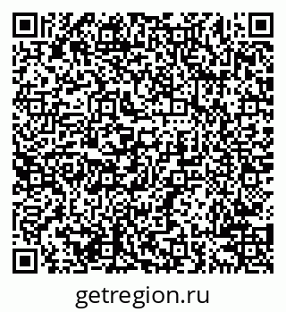 79638204534
