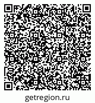 79638204537