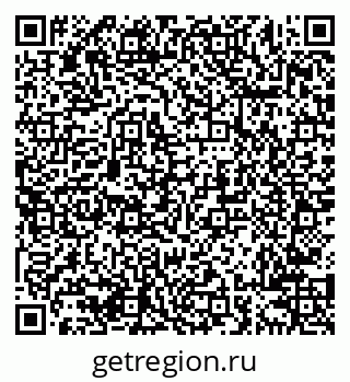 79638204565
