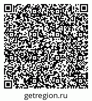 79638204568