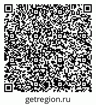 79638204600
