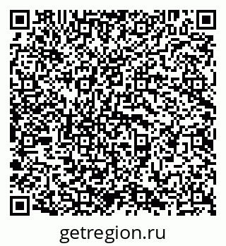 79638204651