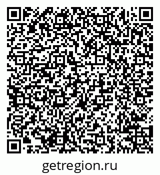 79638204685