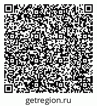 79638204767