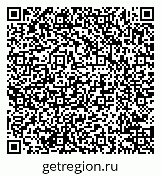 79638204794