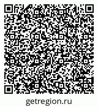 79638204802
