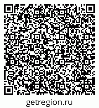 79638204825