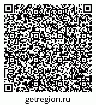 79638204843