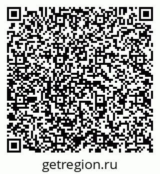 79638204849