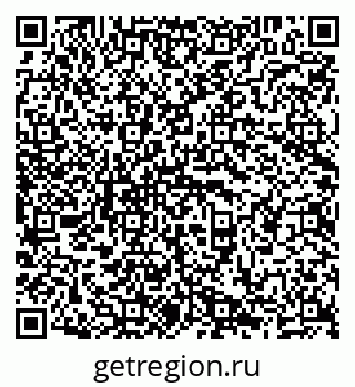 79638204872