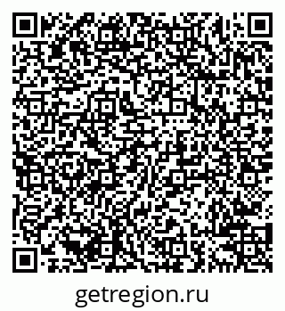 79638204900