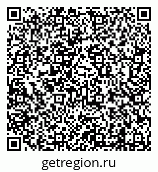 79638204945