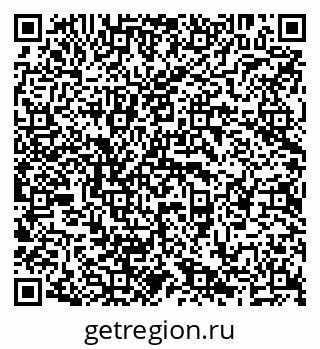 79638204984