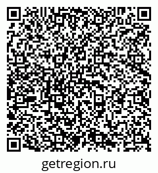 79638204990