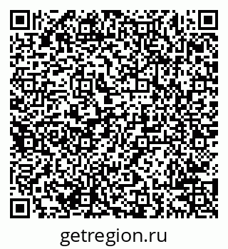 79638205001