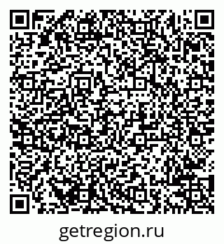 79638205014