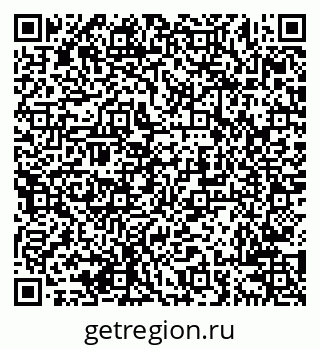 79638205079