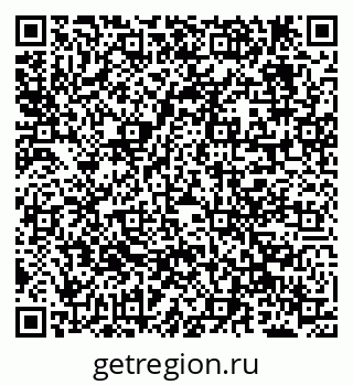 79638205086
