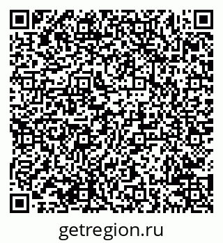79638205087