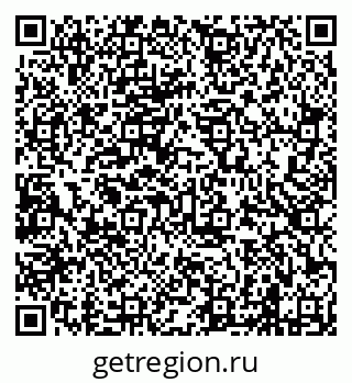 79638205110