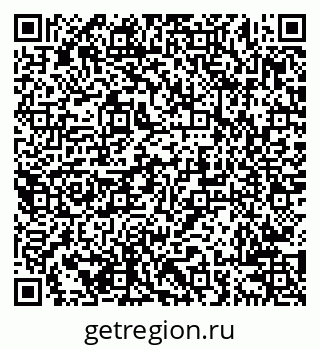 79638205111