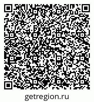 79638205120