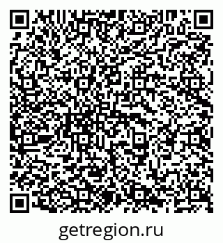 79638205143