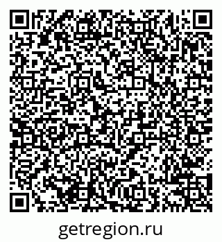 79638205145