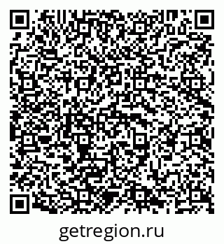 79638205170