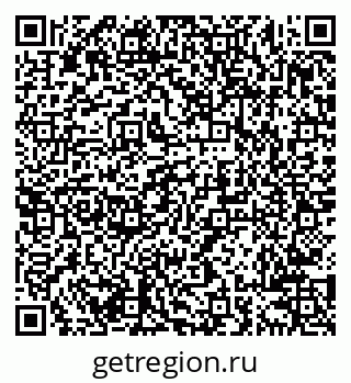 79638205172