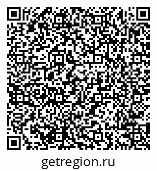 79638205174