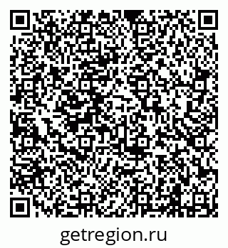 79638205184