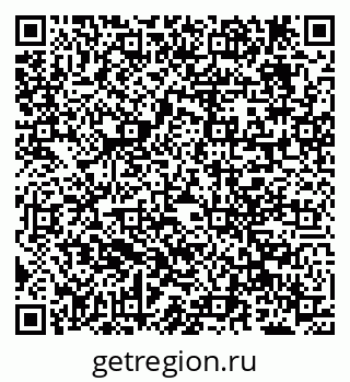 79638205186