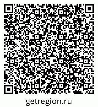 79638205188
