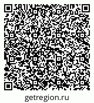 79638205194