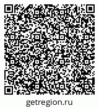 79638205200