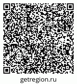 79638205230