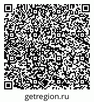 79638205232