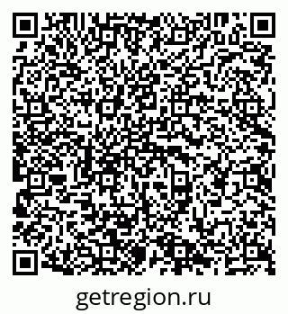 79638205238