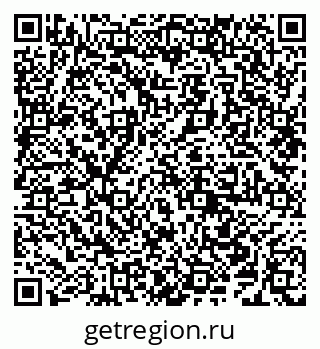 79638205240
