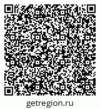 79638205243