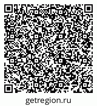 79638205252