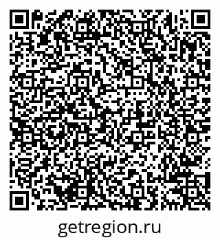 79638205254