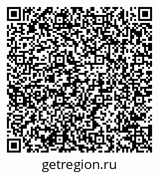 79638205257