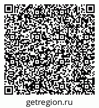 79638205259