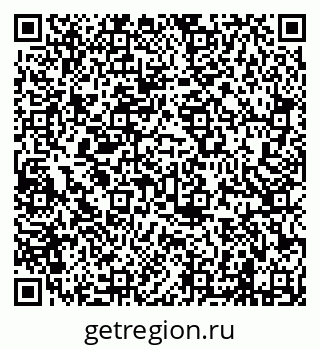 79638205262